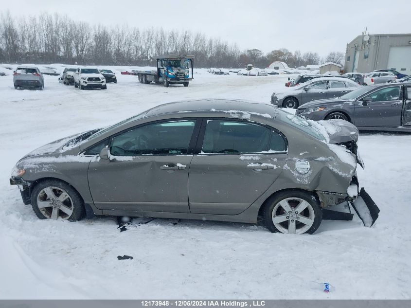 2007 Honda Civic Sdn VIN: 2HGFA16557H104541 Lot: 12173948