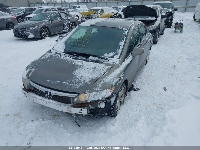 2007 Honda Civic Sdn VIN: 2HGFA16557H104541 Lot: 12173948