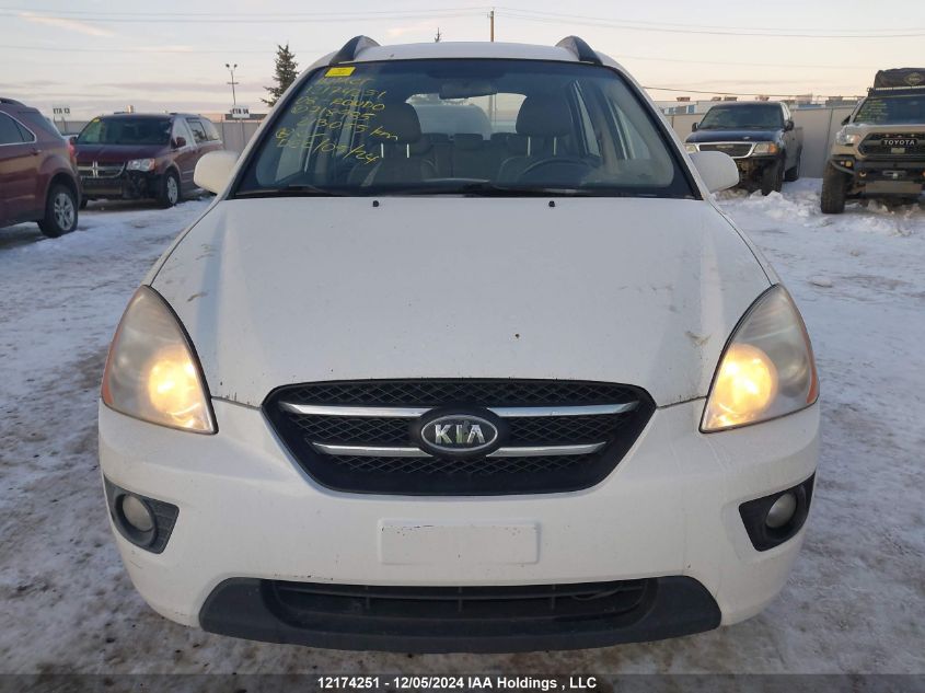 2008 Kia Rondo VIN: KNAFG526687189855 Lot: 12174251