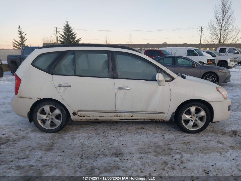 2008 Kia Rondo VIN: KNAFG526687189855 Lot: 12174251