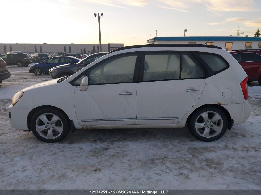 2008 Kia Rondo VIN: KNAFG526687189855 Lot: 12174251