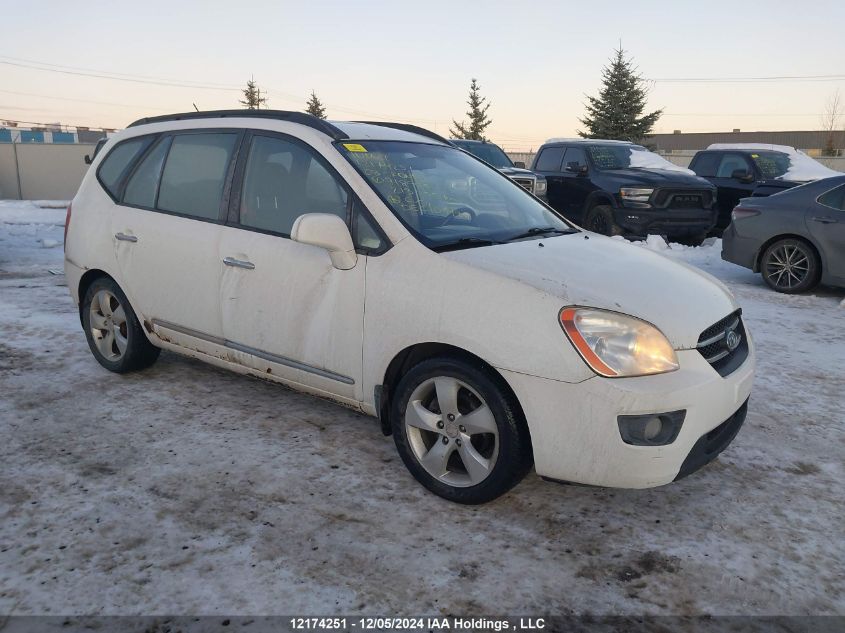 2008 Kia Rondo VIN: KNAFG526687189855 Lot: 12174251