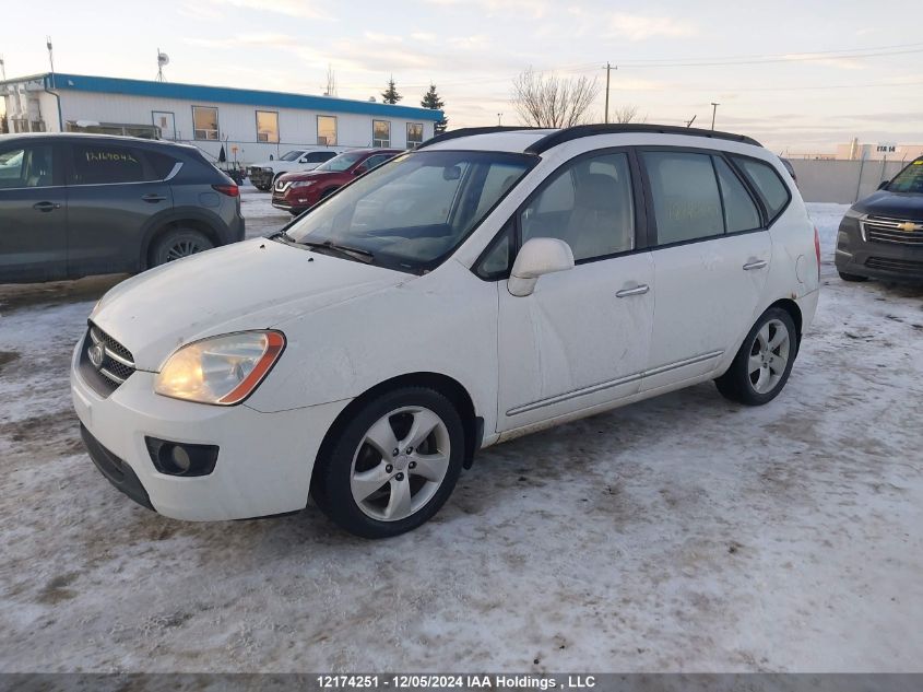 2008 Kia Rondo VIN: KNAFG526687189855 Lot: 12174251