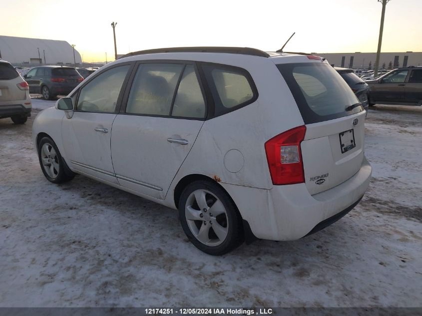 2008 Kia Rondo VIN: KNAFG526687189855 Lot: 12174251