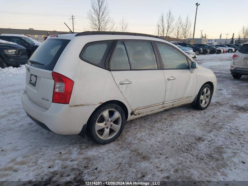 2008 Kia Rondo VIN: KNAFG526687189855 Lot: 12174251