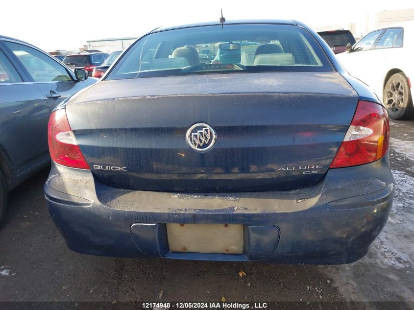 2006 Buick Allure VIN: 2G4WF582361105474 Lot: 12174948