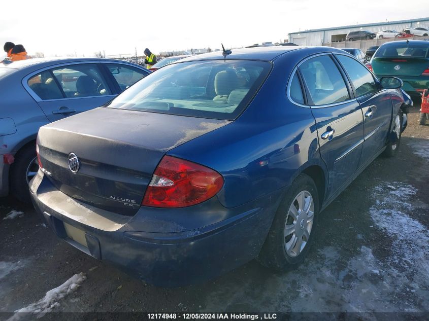 2006 Buick Allure VIN: 2G4WF582361105474 Lot: 12174948