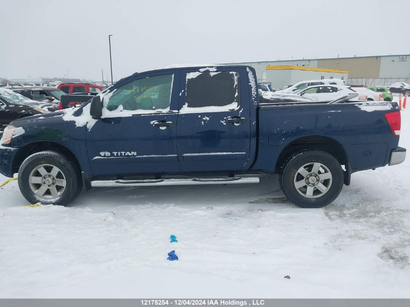 2008 Nissan Titan VIN: 1N6AA07C08N358986 Lot: 12175254