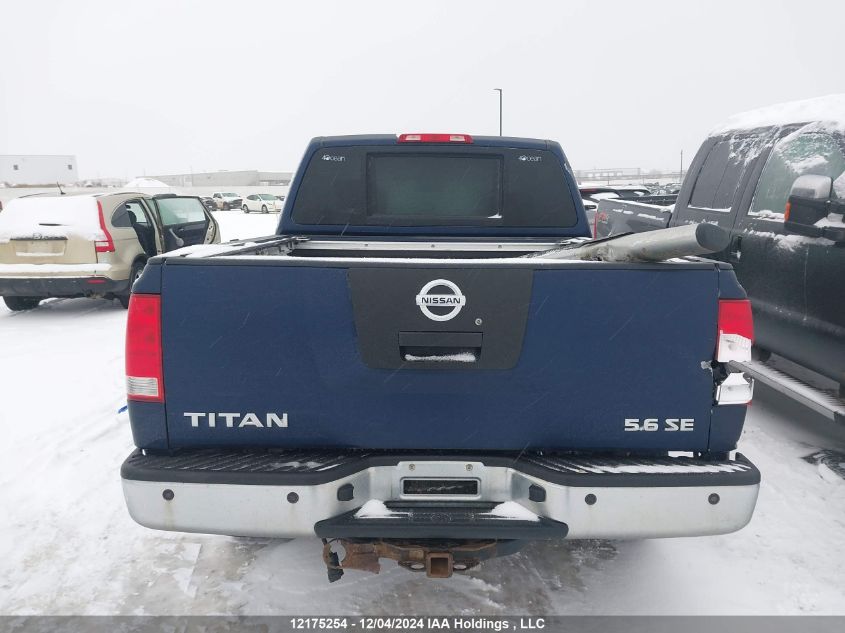 2008 Nissan Titan VIN: 1N6AA07C08N358986 Lot: 12175254