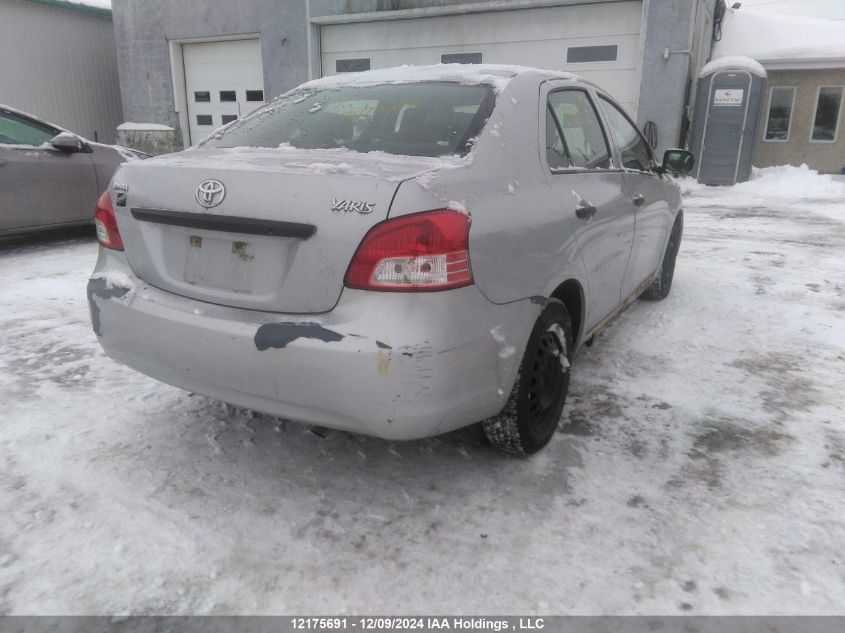 2008 Toyota Yaris VIN: JTDBT923081286482 Lot: 12175691