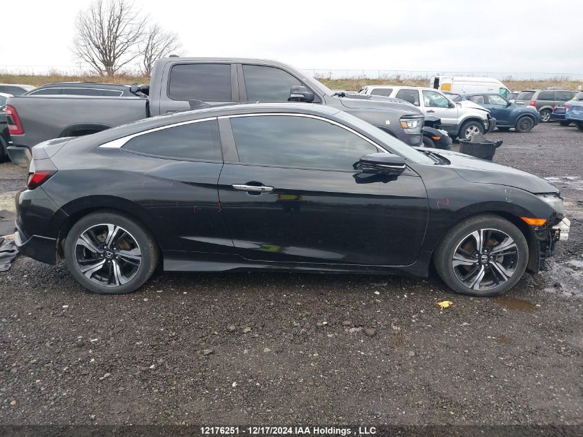 2017 Honda Civic VIN: 2HGFC3B91HH451090 Lot: 12176251