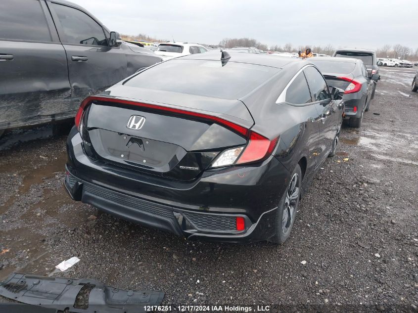 2017 Honda Civic VIN: 2HGFC3B91HH451090 Lot: 12176251