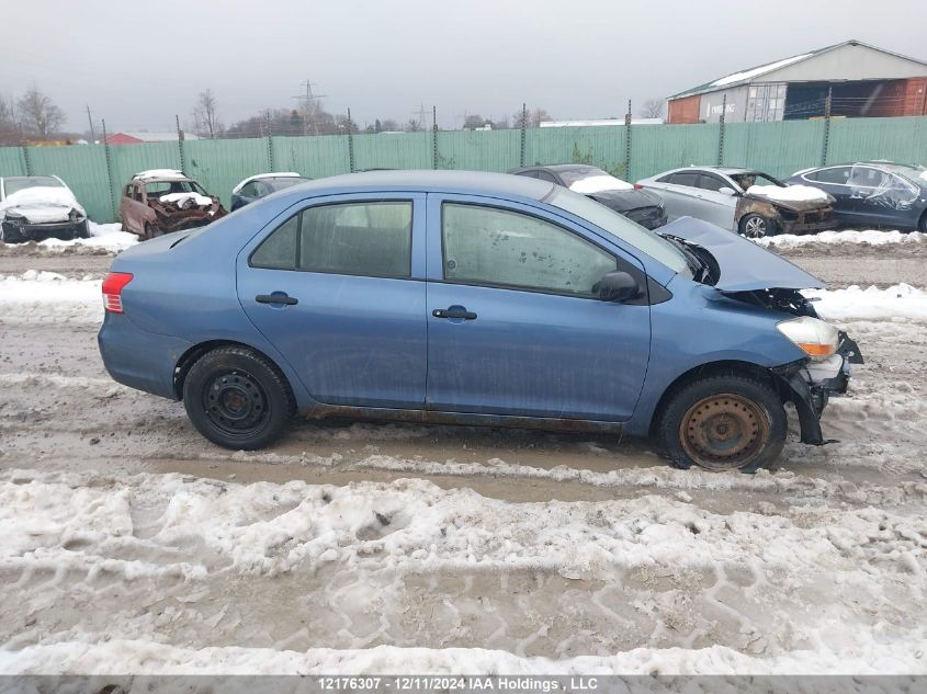 2008 Toyota Yaris VIN: JTDBT923081252672 Lot: 12176307