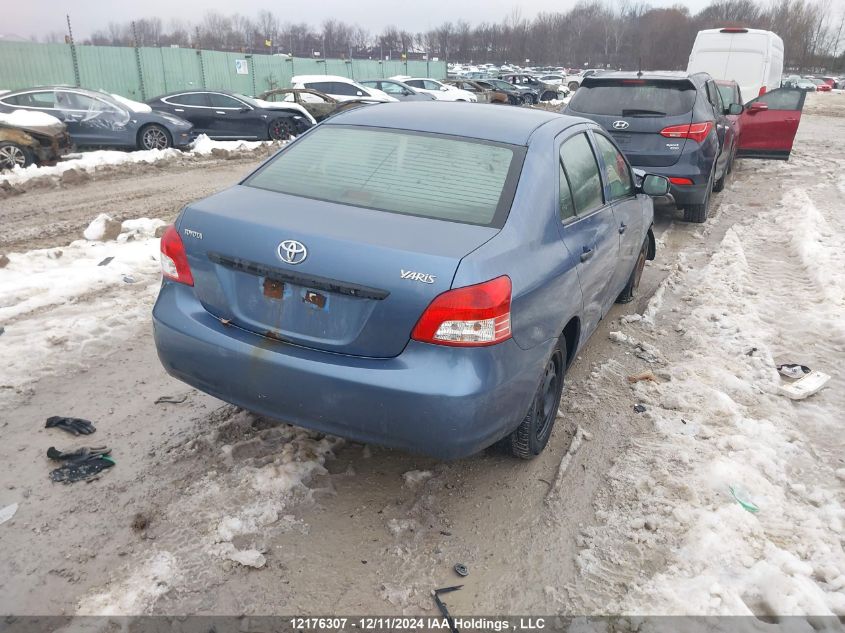 2008 Toyota Yaris VIN: JTDBT923081252672 Lot: 12176307