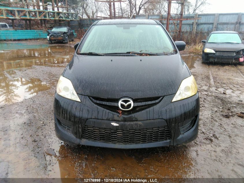 2009 Mazda Mazda5 VIN: JM1CR2W39A0365407 Lot: 12176998