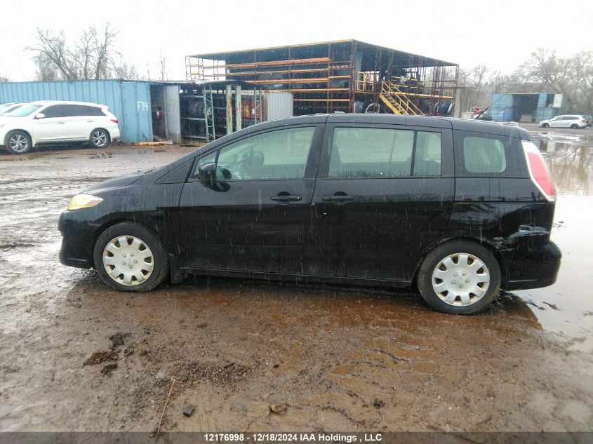 2009 Mazda Mazda5 VIN: JM1CR2W39A0365407 Lot: 12176998