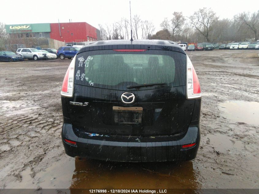 2009 Mazda Mazda5 VIN: JM1CR2W39A0365407 Lot: 12176998