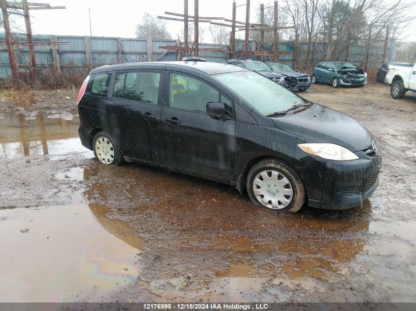 2009 Mazda Mazda5 VIN: JM1CR2W39A0365407 Lot: 12176998