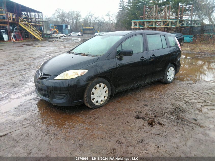 2009 Mazda Mazda5 VIN: JM1CR2W39A0365407 Lot: 12176998