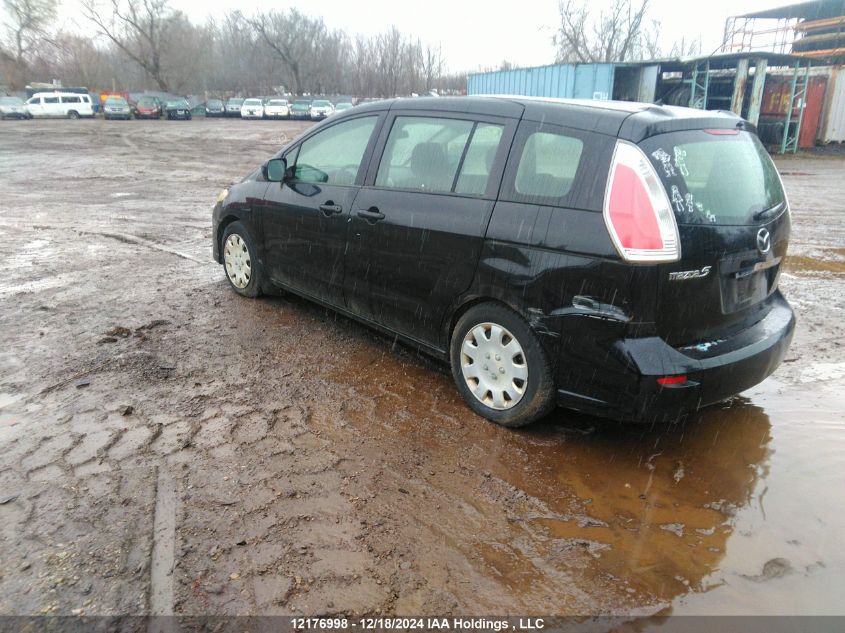 2009 Mazda Mazda5 VIN: JM1CR2W39A0365407 Lot: 12176998