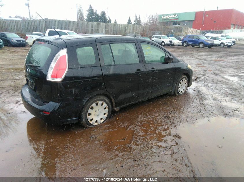 2009 Mazda Mazda5 VIN: JM1CR2W39A0365407 Lot: 12176998