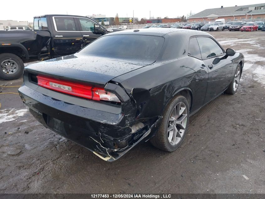 2014 Dodge Challenger Sxt VIN: 2C3CDYAG8EH220280 Lot: 12177453