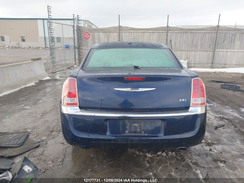 2013 Chrysler 300 VIN: 2C3CCAAG2DH656857 Lot: 12177731