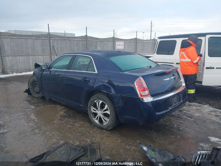 2013 Chrysler 300 VIN: 2C3CCAAG2DH656857 Lot: 12177731