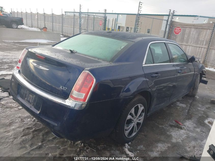 2013 Chrysler 300 VIN: 2C3CCAAG2DH656857 Lot: 12177731