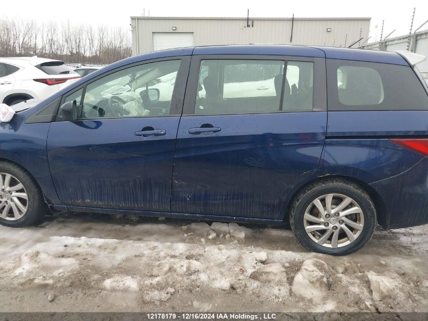 2012 Mazda Mazda5 VIN: JM1CW2CL2C0101154 Lot: 12178179