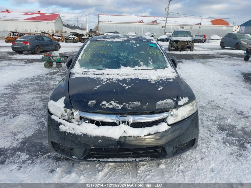 2010 Honda Civic VIN: 2HGFA1F48AH033009 Lot: 12178214