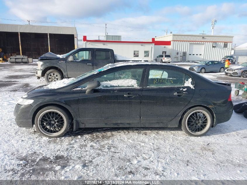 2010 Honda Civic VIN: 2HGFA1F48AH033009 Lot: 12178214