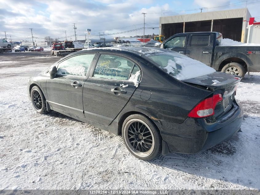 2010 Honda Civic VIN: 2HGFA1F48AH033009 Lot: 12178214