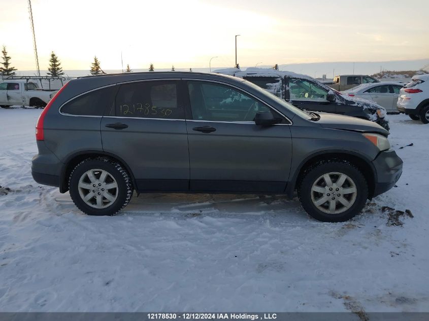 2011 Honda Cr-V VIN: 5J6RE4H35BL815255 Lot: 12178530