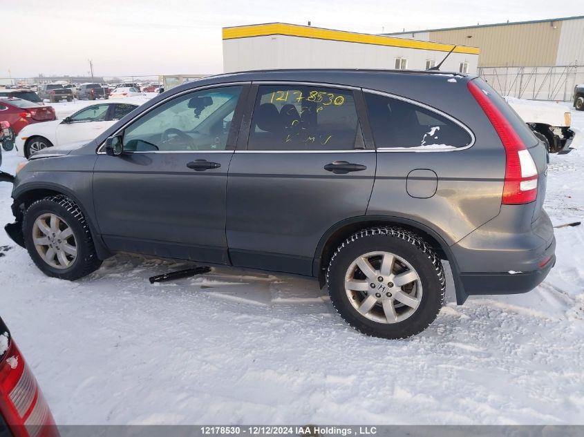 2011 Honda Cr-V VIN: 5J6RE4H35BL815255 Lot: 12178530