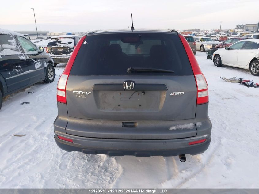 2011 Honda Cr-V VIN: 5J6RE4H35BL815255 Lot: 12178530