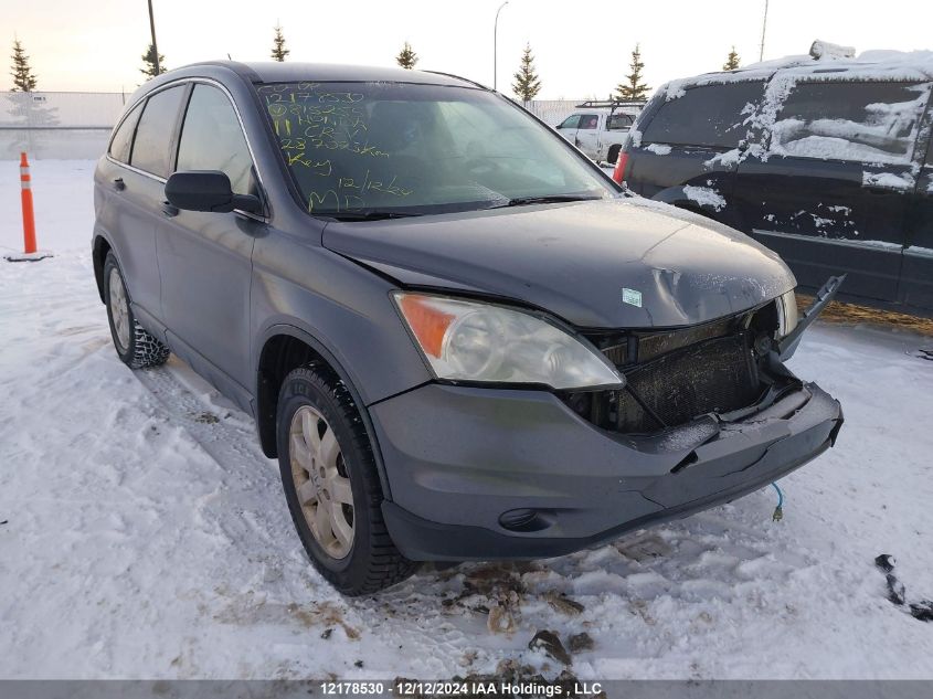 2011 Honda Cr-V VIN: 5J6RE4H35BL815255 Lot: 12178530