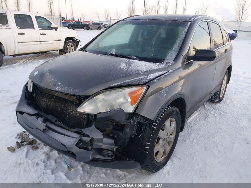 2011 Honda Cr-V VIN: 5J6RE4H35BL815255 Lot: 12178530