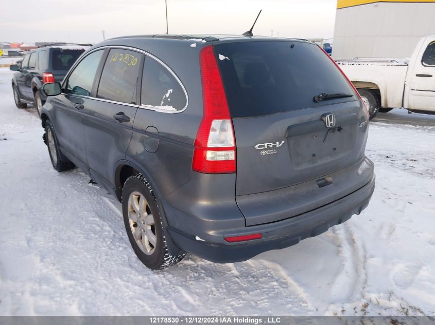 2011 Honda Cr-V VIN: 5J6RE4H35BL815255 Lot: 12178530