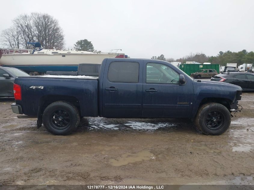 2008 Chevrolet Silverado 1500 VIN: 2GCFK13YX81207894 Lot: 12178777