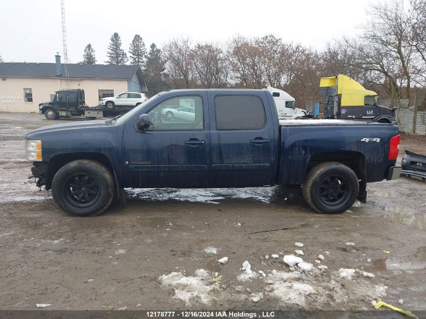 2008 Chevrolet Silverado 1500 VIN: 2GCFK13YX81207894 Lot: 12178777