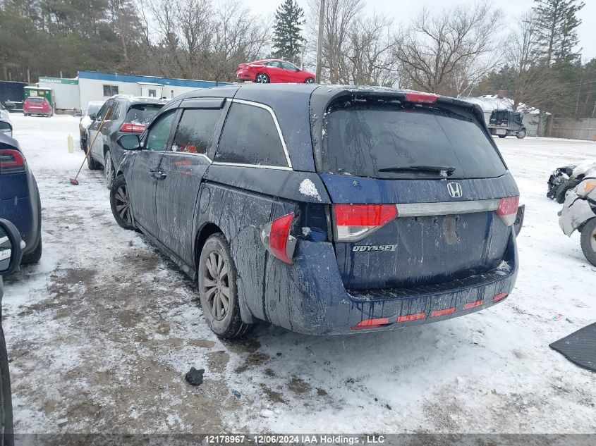 2015 Honda Odyssey Ex VIN: 5FNRL5H4XFB501376 Lot: 12178967