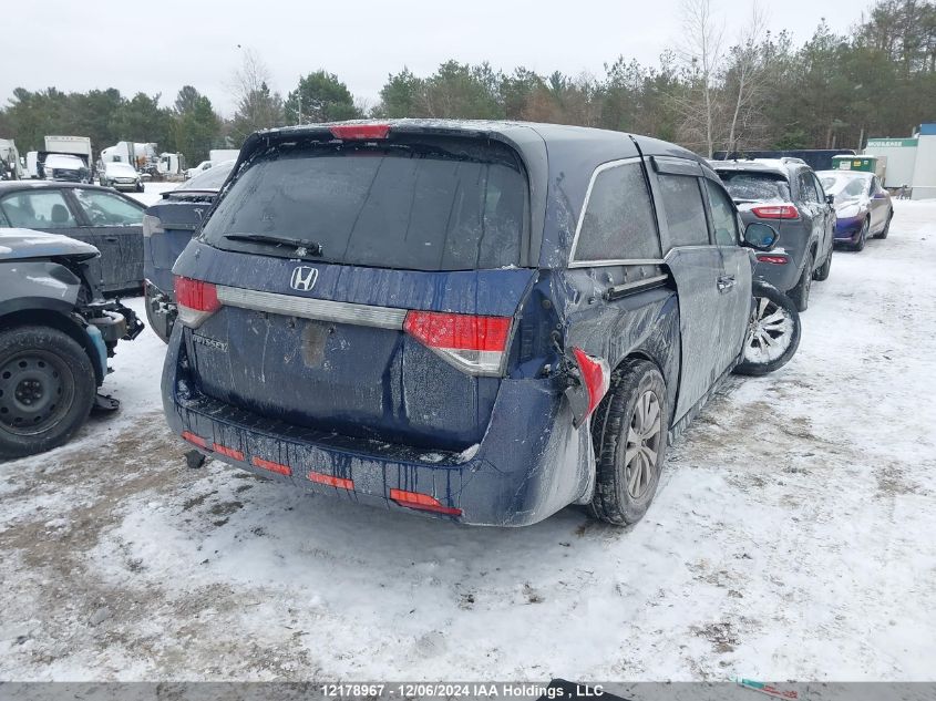 2015 Honda Odyssey Ex VIN: 5FNRL5H4XFB501376 Lot: 12178967