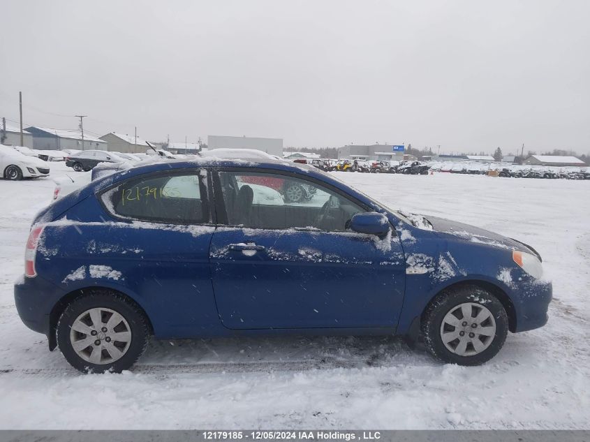 2011 Hyundai Accent VIN: KMHCN3BCXBU205243 Lot: 12179185