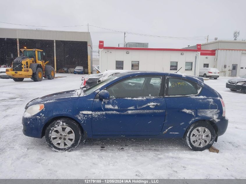 2011 Hyundai Accent VIN: KMHCN3BCXBU205243 Lot: 12179185