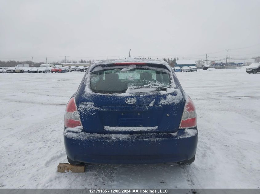 2011 Hyundai Accent VIN: KMHCN3BCXBU205243 Lot: 12179185