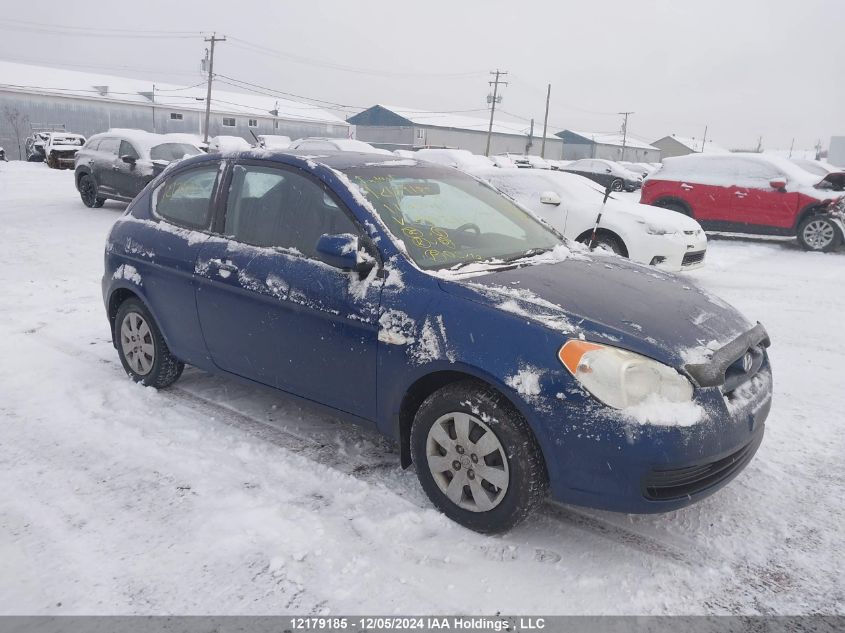 2011 Hyundai Accent VIN: KMHCN3BCXBU205243 Lot: 12179185