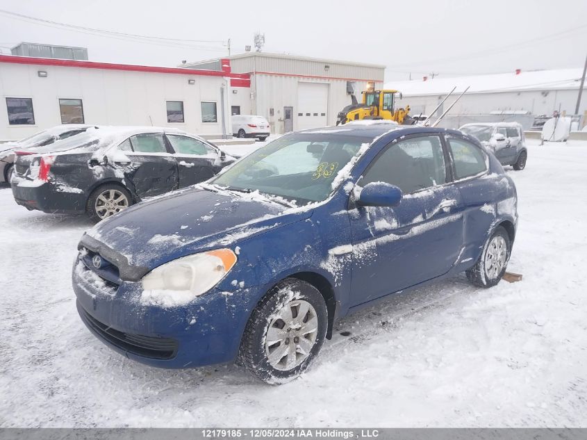 2011 Hyundai Accent VIN: KMHCN3BCXBU205243 Lot: 12179185