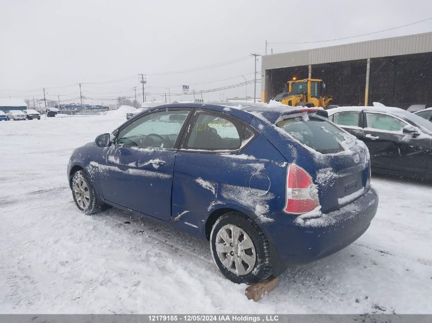 2011 Hyundai Accent VIN: KMHCN3BCXBU205243 Lot: 12179185