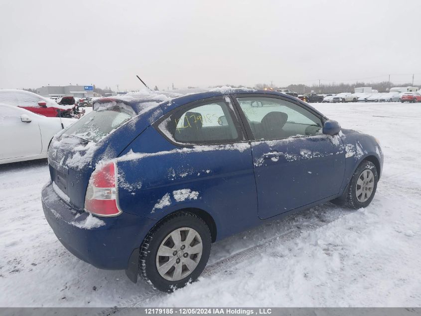 2011 Hyundai Accent VIN: KMHCN3BCXBU205243 Lot: 12179185